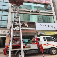 드림사다리차 PC 갤러리 13