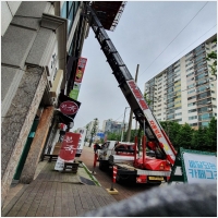 드림사다리차 PC 갤러리 10