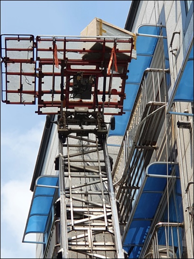 대부동사다리차